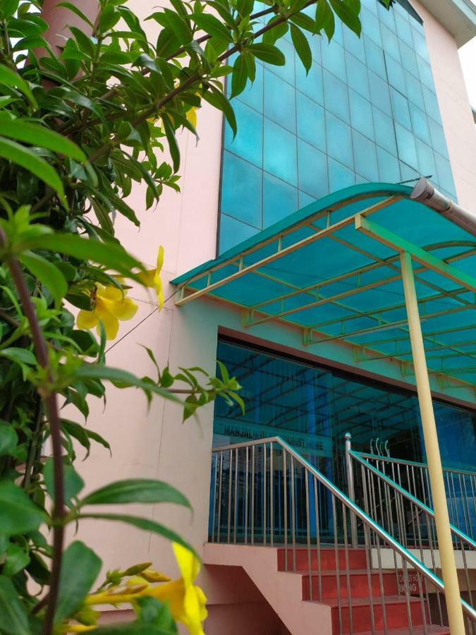 Manjalikulam Tourist Home Тривандрум Экстерьер фото